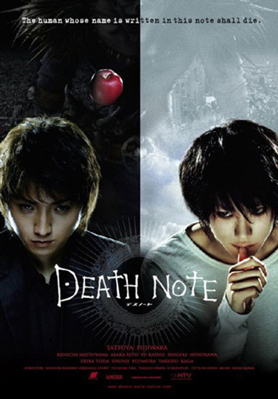 Death Note - il film & Death Note - the Last name