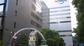 Tv Tokyo, alla scoperta degli anime giapponesi