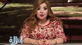 Egyptian Radio and Television Union, otto giornaliste sospese perché in sovrappeso
